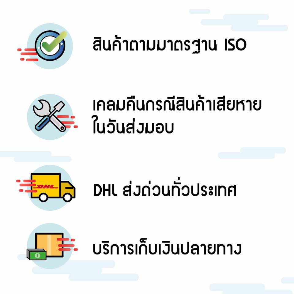 ไฮ-กลาส-น้ำยาเช็ดกระจก-3-8-ลิตร-ผสมน้ำได้-9-เท่า-hi-glass