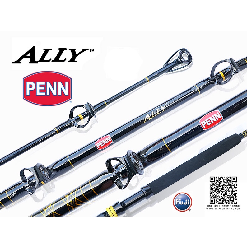 คัน PENN ALLY BOAT RODS | Shopee Thailand
