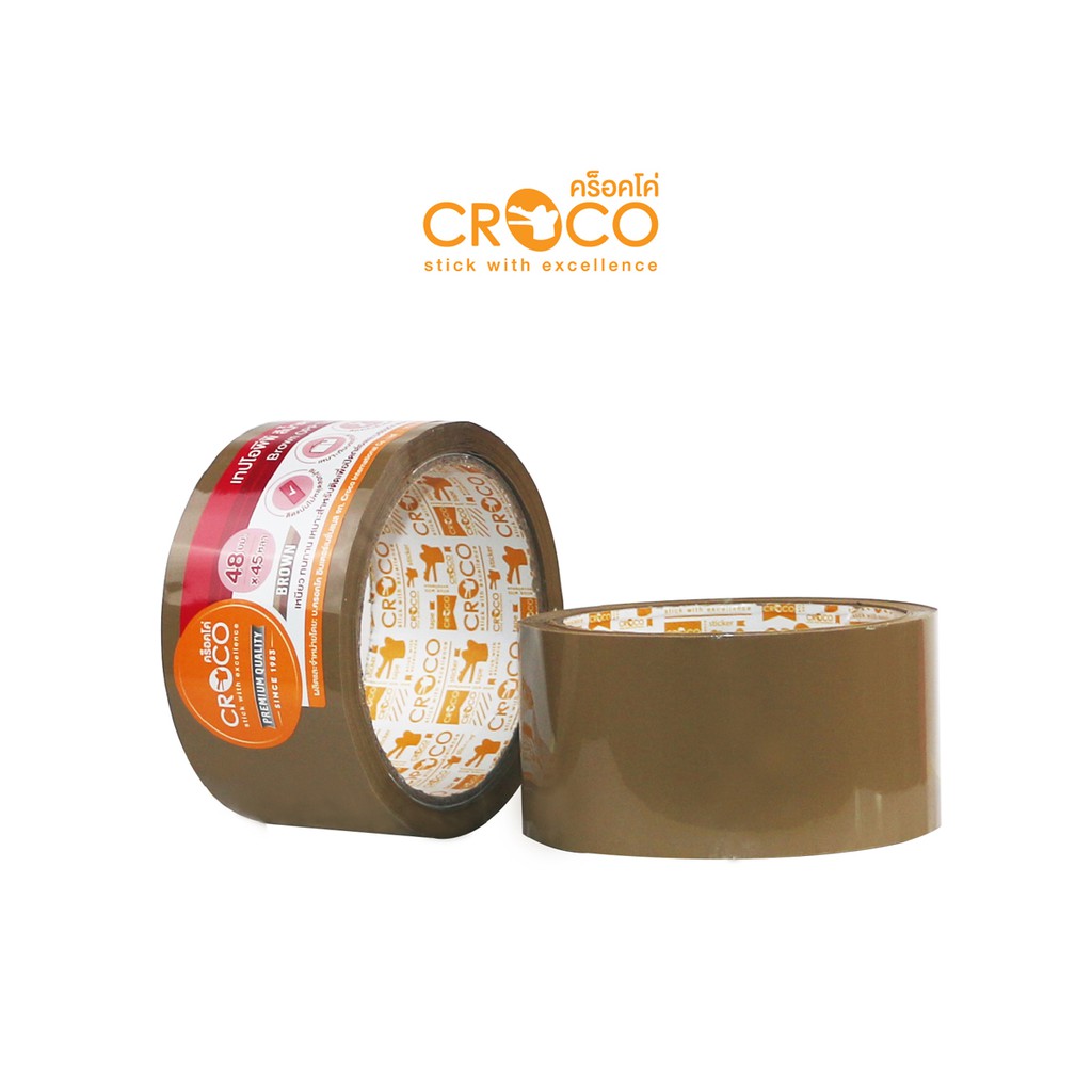 croco-เทป-opp-ปิดกล่อง-48มม-x45หลา-สีช็อคโกแลต-72-ม้วน