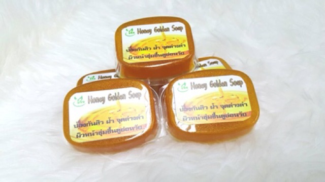 honey-golden-soap-สบู่ล้างหน้าทองคำ