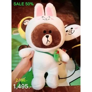 ตุ๊กตาไลน์ ตุ๊กตาบราวน์ ตุ๊กตาโคนี่ (Line Friends)