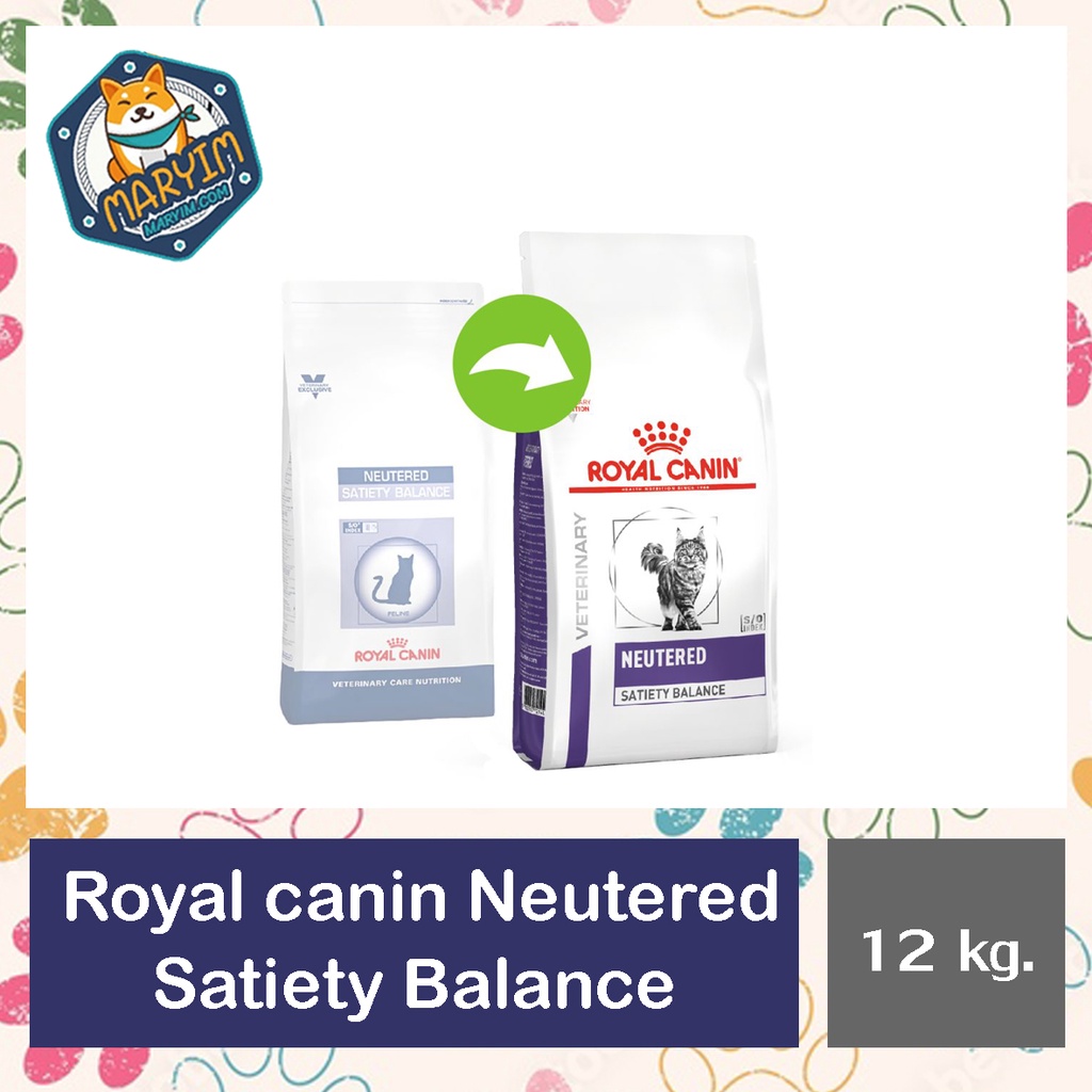 Royal Canin, Neutered satiety balance - 12 kg