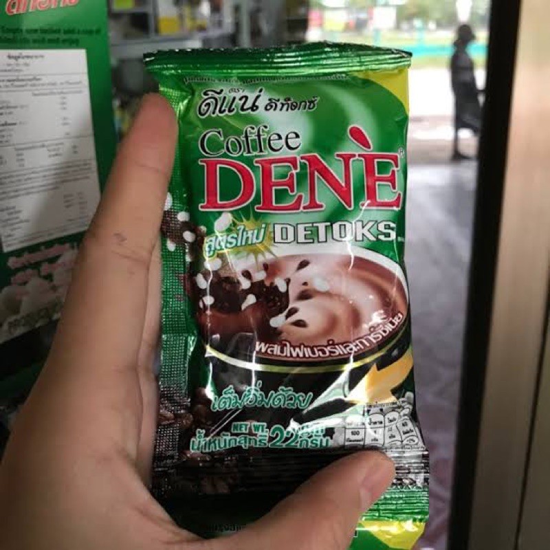 ภาพสินค้ากาแฟดีแน่ ดีท็อก (ซองเขียว) Coffee DENE detoxs 10ซอง จากร้าน wasukree.kao บน Shopee ภาพที่ 1