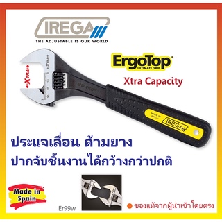 🔥ของแท้พร้อมส่ง🔥ประแจเลื่อนด้ามยาง Xtra Capacity - IREGA  Made in Spain #Er99W