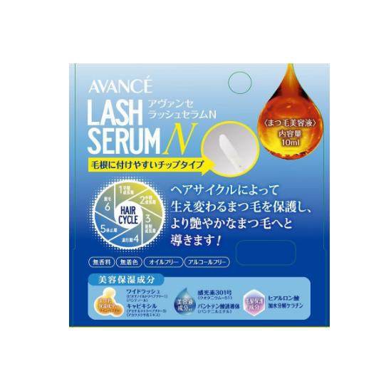 avance-เซรั่มบำรุงขนตา-อาวองเซ่-อาย-เซรั่ม-เอ็น-ผลิตในประเทศญี่ปุ่น-ขนาด-10-มิลลิลิตร-avance-lash-serum-n-eyelash-ser