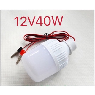 หลอดไฟLED 12V 5W-40W