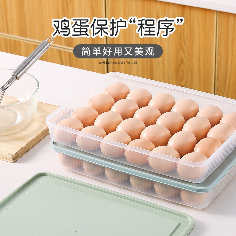 กล่องเก็บไข่24-กล่องเก็บไข่-lockกล่องใส่ไข่-super-lock-กล่องใส่ไข่-lock-กล่องไข่ไก่-กล่องพลาสติกใส่ไข่-t0988