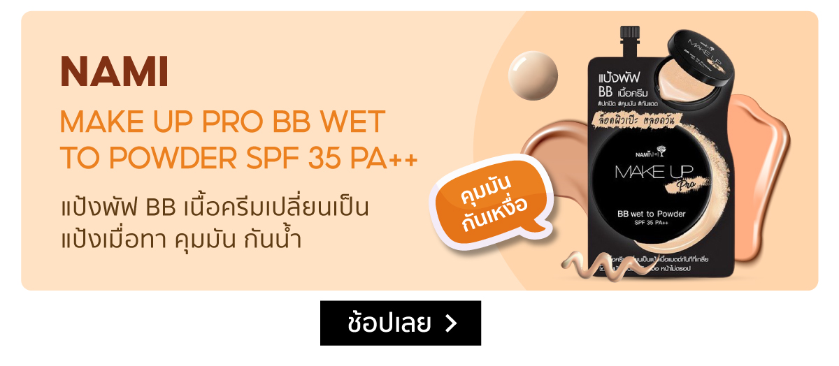 webp_image