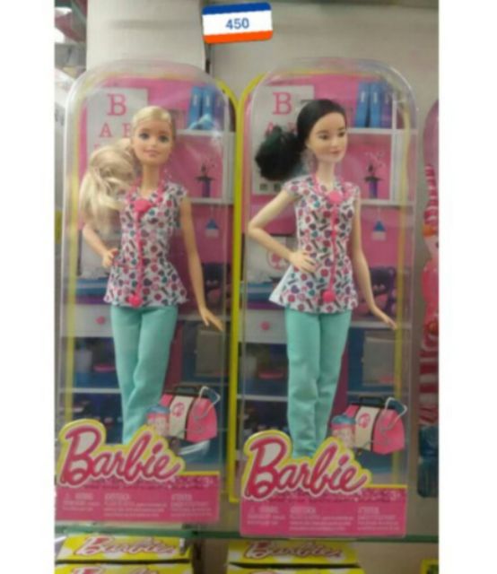 barbie-career-บาร์บี้ชุดอาชีพแบบต่างๆ