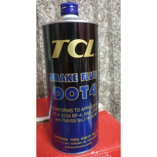 น้ำมันเบรค TCL DOT 4 (1L.) นำเข้าจากญี่ปุ่น