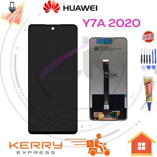 ภาพหน้าปกสินค้าLuke หน้าจอ LCD  huawei y7a 2020  Y7A (จอแสดงผลพร้อมทัชสกรีน) ซึ่งคุณอาจชอบสินค้านี้