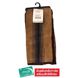 CANNON CHAFF ผ้าขนหนูทอลาย 29X60 นิ้ว