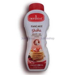 อิมพีเรียล แป้งสำเร็จรูปสำหรับทำแพนเค้กแบบเขย่า 200 ก. Imperial Pancake Shake 200g