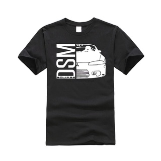 [S-5XL] ขายดี เสื้อยืด พิมพ์ลายรถแข่ง DSM Eclipse 2G สไตล์ญี่ปุ่น แฟชั่นคลาสสิก สําหรับผู้ชาย