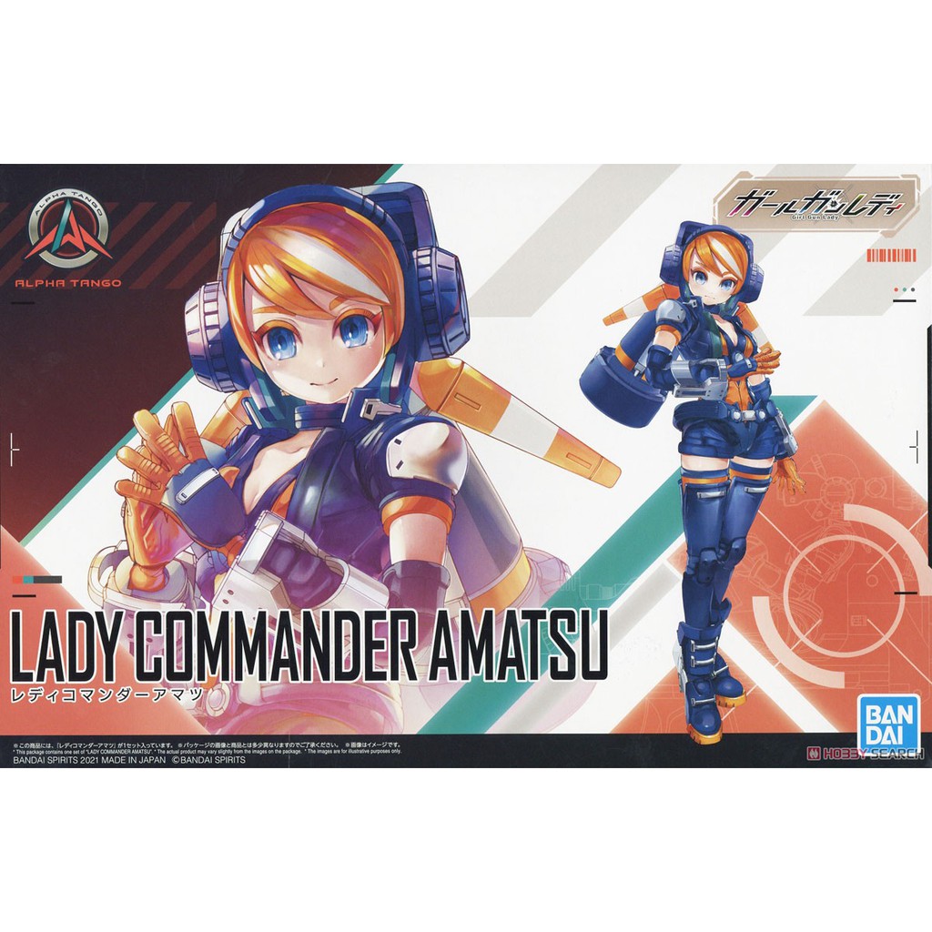 bandai-girl-gun-lady-lady-commander-amatsu-4573102619990