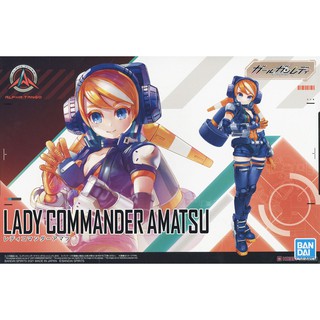 BANDAI - Girl Gun Lady - Lady Commander Amatsu : 4573102619990