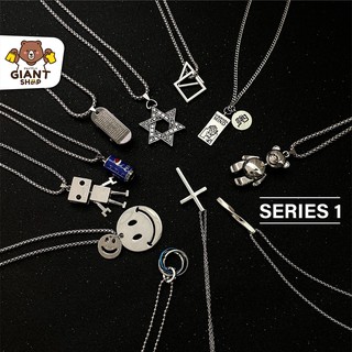 GIANTSHOP สร้อยคอฮิปฮอป จี้ผู้ชายอินเทรนด์ SERIES 1