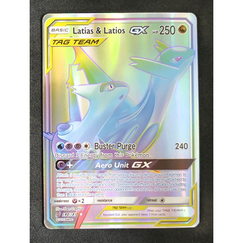 Latias & Latios (Gold) Tag Team GX ลาทีอัส & ลาทีออส 190/181 Pokemon