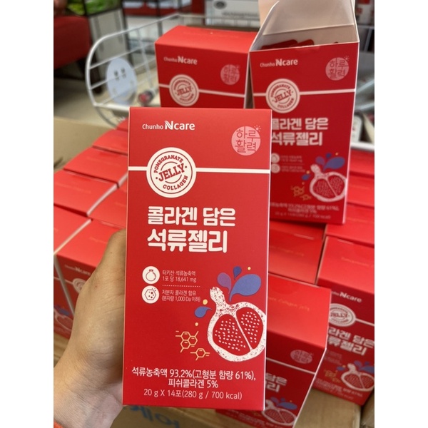 chunho-n-care-pomegranate-collagen-jelly-20g-1ซอง