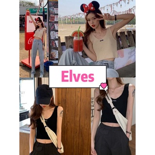 Elves✨พร้อมส่ง✨เสื้อกล้ามไหมพรมผ้านิ่มมากๆ🎀(9397)