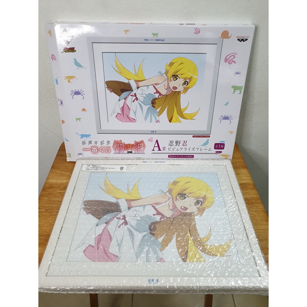 กรอบรูป-อาร์ตเวิร์คแท้-ichiban-kuji-code-geass-oshino-shinobu-art-frame-banpresto