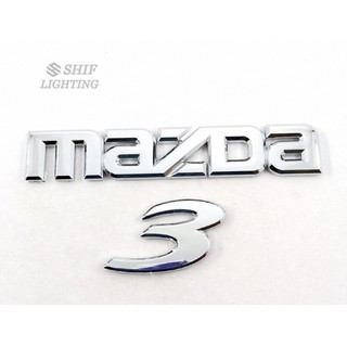 ภาพหน้าปกสินค้าโลโก้ตัวอักษร มาสด้า สาม ติดด้านหลัง ABS Chrome MAZDA 3 MAZDA3 Letter Logo Car Auto Rear Trunk Emblem Sticker ที่เกี่ยวข้อง