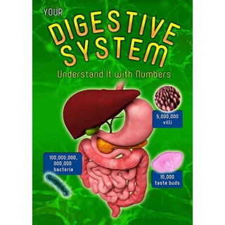 DKTODAY หนังสือ YOUR DIGESTIVE SYSTEM (Understand them with numbers)