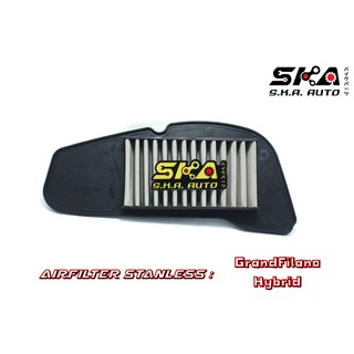 SKA. Airfilter กรองสแตนเลส สำหรับ  GrandFilano Hybrid ตรงรุ่น เกรดพรีเมี่ยม ขับสนุก รอบมา บิดติดมือ!!