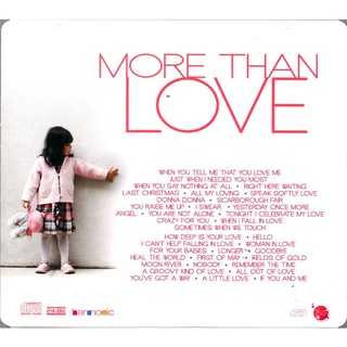 CD Audio เพลงสากล More Than Love บันทึกจากแผ่นแท้ คุณภาพเสียง 100%