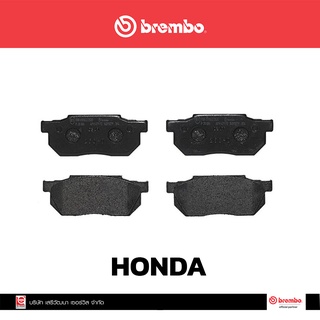 ผ้าเบรกหน้า Brembo โลว์-เมทัลลิก สำหรับ HONDA Civic 1988 City 1997 รหัสสินค้า P28 006B ผ้าเบรคเบรมโบ้