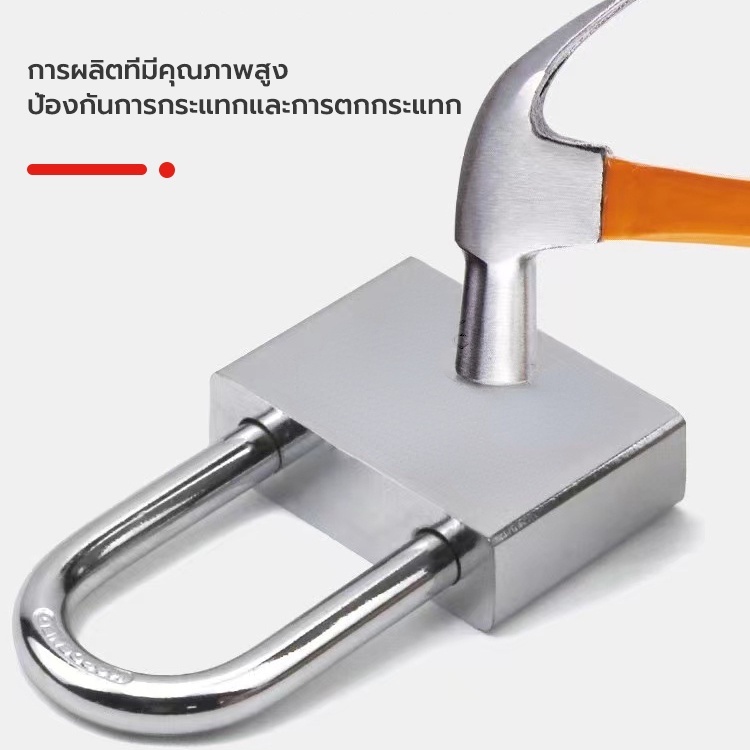 แม่กุญแจล็อค-พร้อมลูกกุญแจ-4-ดอก-สีเงิน-30mm-40mm-50mm-ยาวและสั้น-กุญแจเหล็กสีเงิน-ล็อคประตู-ล็อค-แม่กุญแจสแตนเลสสีเงิน