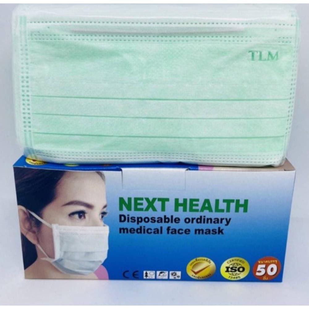 พร้อมส่ง-medical-face-mask-กล่อง-50-ชิ้น-ผลิตในไทย