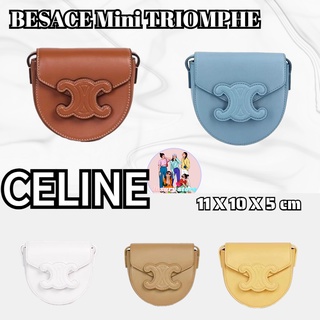 เซลีน  CELINE กระเป๋าสะพาย BESACE Mini TRIOMPHE หนังลูกวัวเรียบ/สะพายข้าง/กระเป๋าสะพายข้าง/ล่าสุด/รับประกันของแท้