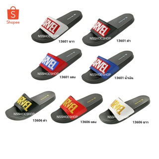 สินค้า ADDA รองเท้าแตะ marvel แบบสวม รุ่น 13601 13606  size 6-9