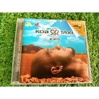 VCD แผ่นเพลง Taxi (แท็กซี่) อัลบั้ม Exit (เพลง กอดใจไม่กอดคอ)