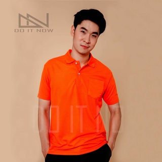 🔥สีส้ม🔥  เสื้อโปโล (ชาย) By Doitnow  สินค้าคุณภาพ จากแห่งผลิตโดยตรง!!