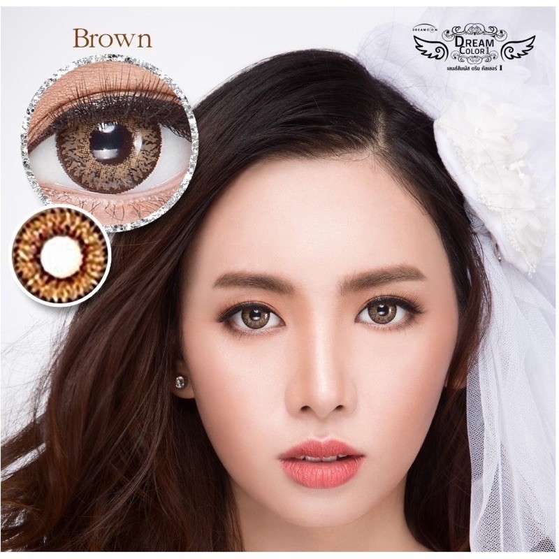 คอนแทคเลนส์ยี่ห้อ Dream Color 1 รุ่น PEAR | Shopee Thailand