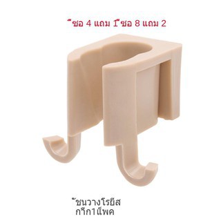 ภาพสินค้าซื้อ 4 แถม 1 (TU/ของแท้/พร้อมส่ง)หัวฉีดพลาสติกอาบน้ำฝักบัว bathroom accessories จากร้าน chinatownthailand บน Shopee ภาพที่ 5