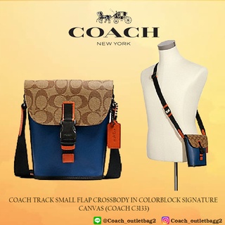 COACH TRACK SMALL FLAP CROSSBODY IN COLORBLOCK SIGNATURE CANVAS (COACH C3133)