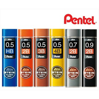 PENTEL ไส้ดินสอกดเพนเทล