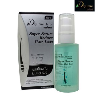 Day Care Herbs Super Serum Reduce Hair Loss เดย์แคร์ เซรั่มป้องกันผมหลุดร่วง 3 เท่า 40 ml.