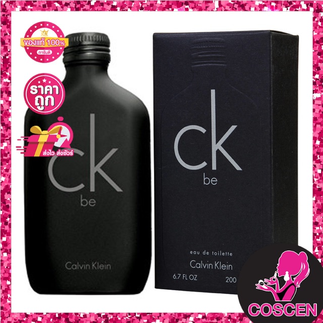 calvin-klein-น้ำหอม-ck-be-edt-200-ml-200ml