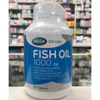 สินค้า Mega We Care Fish Oil 1000mg 100เม็ด 1ขวด เมก้าวีแคร์ น้ำมันปลา บำรุงสมอง {1907}