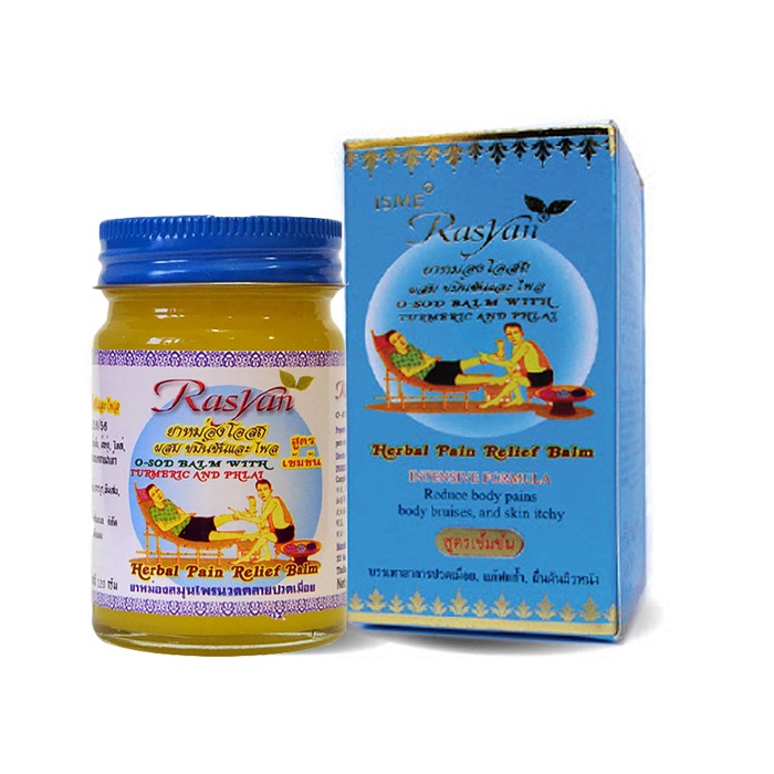 บาล์ม Rasyan Herbal Pain Relief Balm 50 gr Shopee Thailand