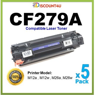 **Pack5** .. TONER CF279A Discount4U เพราะเราลดให้คุณถูกกว่าใคร ฟรี…!!! ค่าจัดส่ง (1)