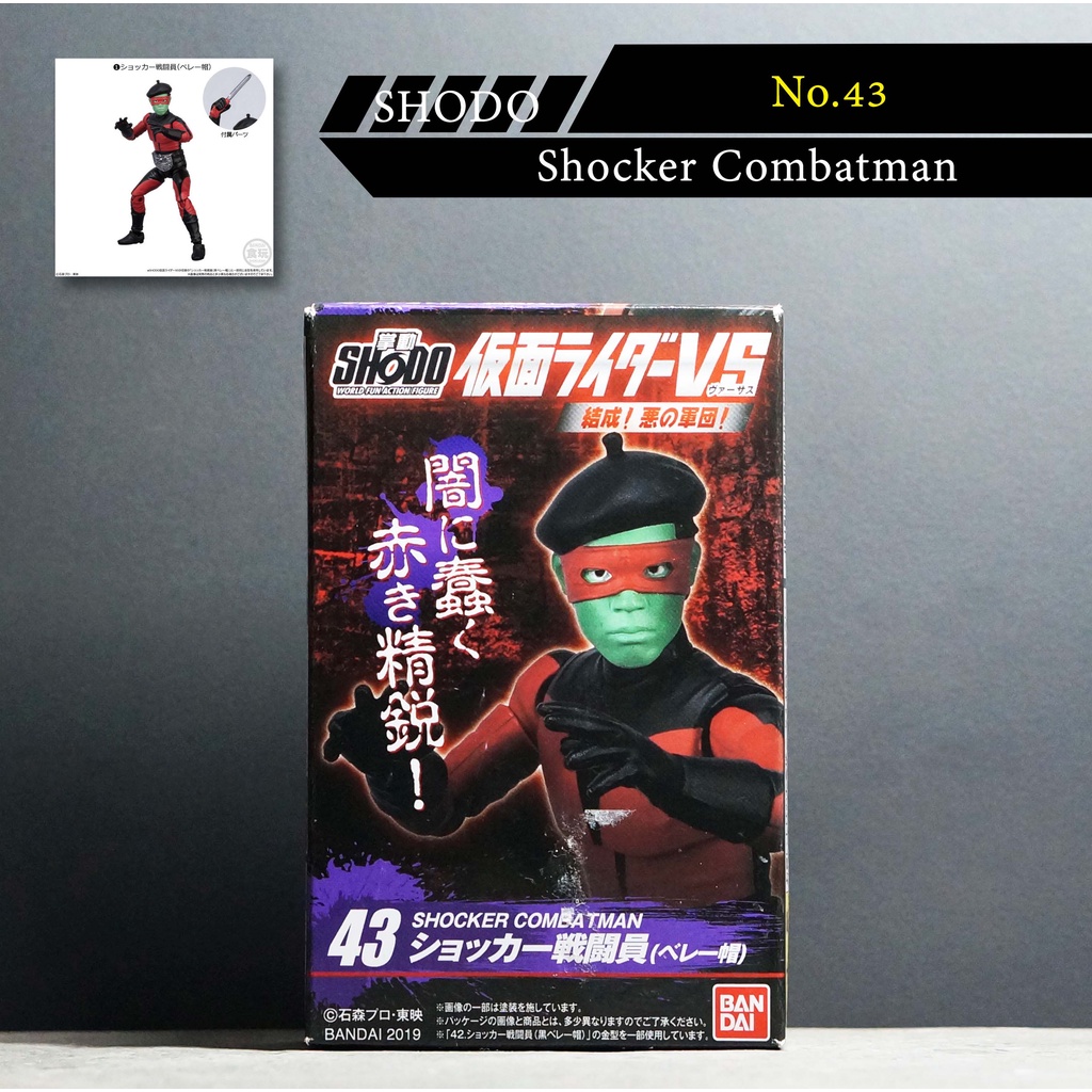 Bandai Shodo VS No.42 43 44 45 46 47 Kamen Rider Shocker Rider Evil ...