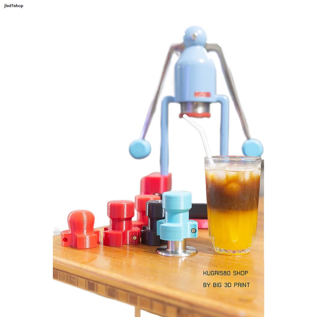 พร้อมส่งV2 Levelling upgrade for Cafelat Robot tamper สำหรับ Cafelat