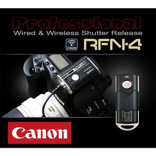 สายลั่นชัตเตอร์ Canon EOS R5 R3 5D MarkIV รีโมท RFN4 RF911 Remote Shutter Release