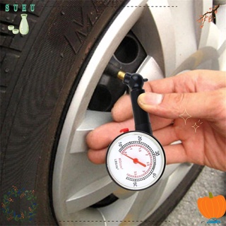 ภาพหน้าปกสินค้าSuhu เครื่องทดสอบความดันอากาศรถยนต์ อุปกรณ์เสริมรถยนต์ ที่เกี่ยวข้อง