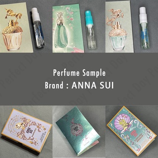 「น้ำหอมขนาดเล็ก」ANNA SUI Perfume Collection（3 Fragrances）2ML